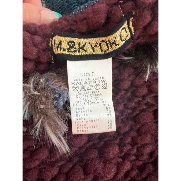 M.&Kyoko Artsy Vest Wool Blend Mixed Media Knit Multicolored Size One Size JL - Picture 7 of 8